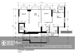 Blk 83A Macpherson Spring (Geylang), HDB 4 Rooms #444645631